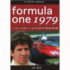 F1グランプリ 栄光の男たち [DVD](中古品) F1グランプリ 栄光の男たちDVD - メルカリ