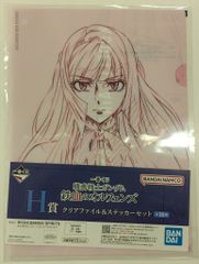 BANDAI SPIRITS 이치 반 쿠지 기동 전사 건담 철혈 오펜스 기동 전사 건담 철혈 오펜스 H 상 클리어 파일 & 스티커 세트 / 쿠데리아