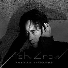 (CD)Ash Crow - 평택진 베르셀크 사운드트랙집/평택진