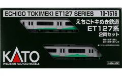 KATO 10-1516 えちごトキめき鉄道 ET127系(説明書・シール無し) - メルカリ