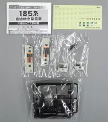 【中古】鉄道模型 185系 新湘南色 先頭車 「Bトレインショーティー パート6」 KIOSK＆NEWDAYS＆えきねっと限定 [2118330]のサムネイル
