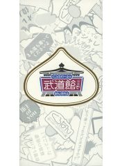 くろのわーるが武道館でなんかやる BluRay - メルカリ