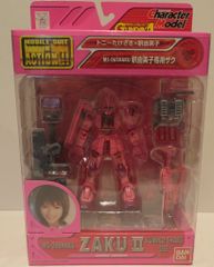 バンダイ MS in ACTION!!/MIA/トニーたけざき×釈由美子 キャラクターモデル/月刊ガンダムエース 釈由美子専用ザク
