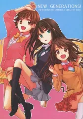 【中古】男性向一般同人誌 ≪シンデレラガールズ（アイマス）≫ NEW GENERATIONS! / 佐倉 / 第10140倉庫