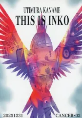 【中古】男性向一般同人誌 ≪オリジナル≫ THIS IS INKO / 内村かなめ / CANCER．O2