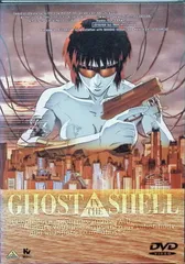 2026年最新】ghost in the shell レコードの人気アイテム - メルカリ