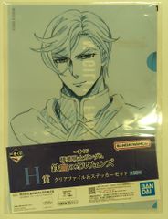 BANDAI SPIRITS 이치 반 쿠지 기동 전사 건담 철혈 오펜스 기동 전사 건담 철혈 오펜스 H 상 클리어 파일 & 스티커 세트 / 맥길리스
