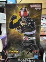仮面ライダー列伝 其之五 仮面ライダー BLACK - メルカリ