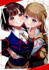中古】アクリルスタンド・アクリルパネル 東方天乙統女 アクリル