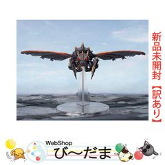 bn:11] 【中古】 ドラゴンボールヒーローズGM6弾 ブロリー HG6-45[UR