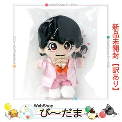 2026年最新】大西流星 ちびぬい 初心loveの人気アイテム - メルカリ