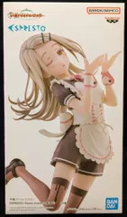 BANDAI SPIRITS ESPRESTO Sweet moment　学園アイドルマスター 篠澤広