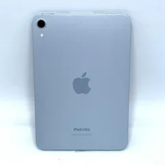 2026年最新】iPad mini 7 256 セルラーの人気アイテム - メルカリ 2026年最新】iPad mini 7 256 セルラーの人気アイテム - メルカリ