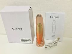 ヤーマン社CREAGE アイリフト、目もとエステ・マッサージャー ピンク