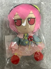 Gift 東方ぬいぐるみシリーズ【古明地 さとり】(17㎝サイズ) ふもふもさとり。(いちななさいず) 東方地霊殿のサムネイル
