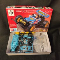 ミニ四駆 干支ミニ四駆2004年 2006年 - メルカリ