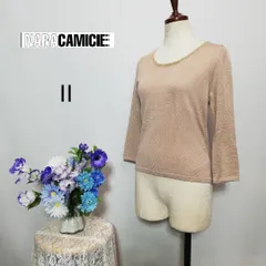 ナラカミーチェ　美品　ウール混　ベージュ色系　長袖ニット　Lサイズのサムネイル