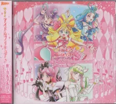 咲良うた キミとアイドルプリキュア♪ ボーカルアルバム
