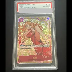 2026年最新】 1st ANNIVERSARY SET 中国の人気アイテム - メルカリ