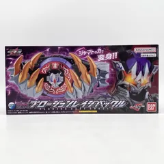 2026年最新】プロージョン バックルの人気アイテム - メルカリ