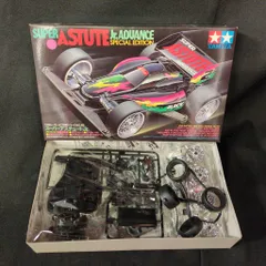2026年最新】スーパー アスチュート Jrの人気アイテム - メルカリ