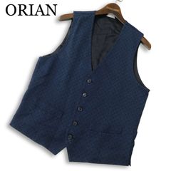 未使用級】LARDINI ラルディーニ ウール リネン スーツベスト 紺48