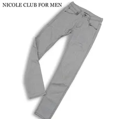 NICOLE CLUB FOR MEN ニコルクラブ フォーメン 通年★ ガムストレッチ ヘリンボン スキニー パンツ Sz.44 メンズ グレーのサムネイル