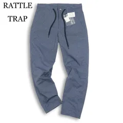 【新品 未使用】 RATTLE TRAP メンズビギ 春夏★ AIRリップストップ スリム イージー パンツ Sz.S メンズのサムネイル