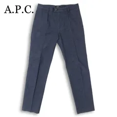 A.P.C. アーペーセー 通年★ イタリア製生地 ストレッチ スリム タックスラックス パンツ Sz.XS メンズのサムネイル