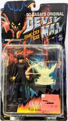 マーミット/レッズ ダイナミックアクションフィギュア 不動 明