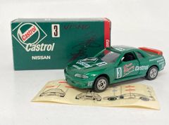 EBBRO 1/43 CHEVRON B21/23 Fuji GC 1973 - メルカリ