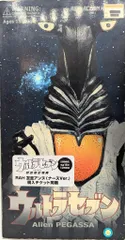2026年最新】rah ウルトラセブンの人気アイテム - メルカリ