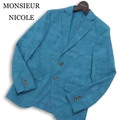 MONSIEUR NICOLE ムッシュ ニコル 春夏★ カモフラ 迷彩 総柄 アンコン テーラード ジャケット Sz.46 メンズ