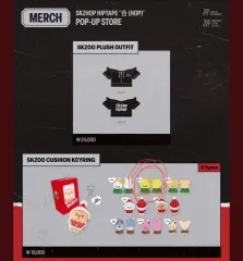 出品) 원가 이하) Stray Kids(ストレイキッズ・スキズ・SKZ) SKZOO CUSHION KEYRING FELIX ぬいぐるみ (未開封)