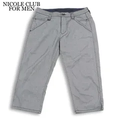 23SS★ NICOLE CLUB FOR MEN ニコルクラブ フォーメン 春夏 7分丈 ストレッチ ヘリンボーン クロップド パンツ Sz.44 メンズのサムネイル