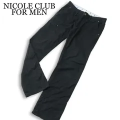 NICOLE CLUB FOR MEN ニコルクラブ フォーメン 通年★ ストレッチ スリム ストレート パンツ Sz.48 メンズ 黒のサムネイル