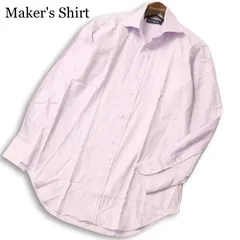 【美品】Maker's Shirt メーカーズシャツ 鎌倉 通年★ 長袖 シャツ ワイシャツ 日本製 Sz.39/83 メンズ