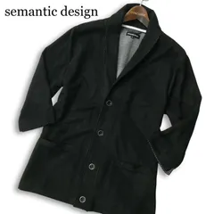 semantic design セマンティック デザイン 春夏★ 7分袖 ショールカラー ストライプ カーディガン Sz.XL メンズ 黒のサムネイル