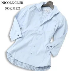 NICOLE CLUB FOR MEN ニコルクラブ フォーメン 春夏 襟ワイヤー★ 7分袖 スリム ストライプ シャツ Sz.48　メンズ