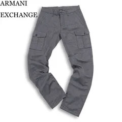 A|X ARMANI EXCHANGE アルマーニ エクスチェンジ 通年★ ヘリンボーン スリム カーゴ パンツ Sz.30 メンズ 灰 グレーのサムネイル