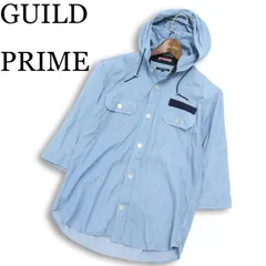 GUILD PRIME ギルドプライム 春夏★ テンセル100%  7分袖 フーデッド ワーク シャツ パーカー Sz.2 メンズのサムネイル