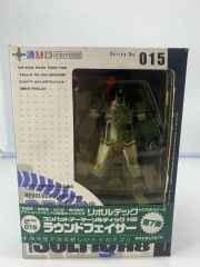1/6 ドラゴン社 2005『DRAGON EXPO』 限定品2 - メルカリ