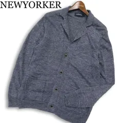 NEWYORKER ニューヨーカー 春夏★ 麻100％ リネン メランジ ニット ジャケット カーディガン Sz.L メンズのサムネイル