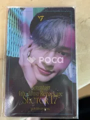 SECTOR 17 Weverse Albums ver. Weverse