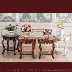 展示品 ポルトローナフラウ ガラス サイドテーブル コーヒーテーブル