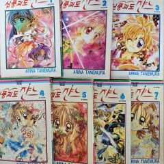 神風怪盗ジャンヌ 豪華完全版 収納BOX付 全巻セット 全6巻＋おまけ付き