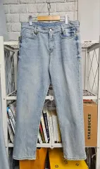 正規品/ ZADIG&VOLTAIRE ザディグ・エ・ヴォルテール レディース デニムパンツ 26 デニムパンツ WK60のサムネイル