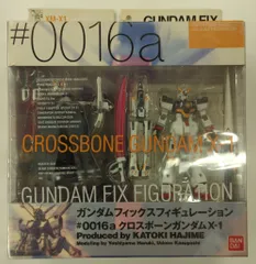 2026年最新】GFF クロスボーンガンダムX3の人気アイテム - メルカリ