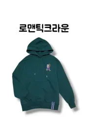 ROMANTIC CROWN ロマンティッククラウン ダークグリーン パッチ プロ グ フー Tシャツ フーディー サイズ Sのサムネイル