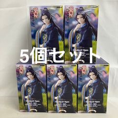 未開封 小林さんちのメイドラゴン プレミアム立体マウスパッド ルコア